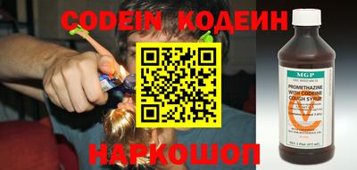 бошки Пушкино