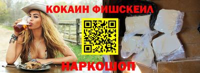 прущий лед Пугачёв