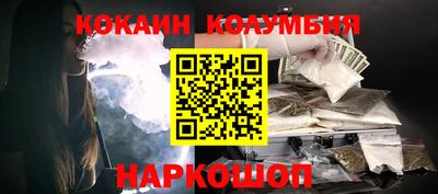 прущий лед Пугачёв