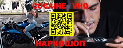 бошки Пушкино