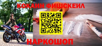 прущий лед Пугачёв
