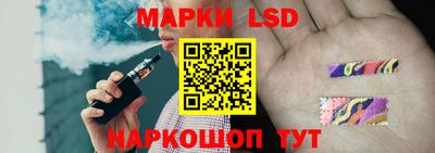 синтетический гашиш Пыть-Ях