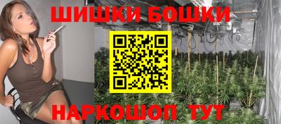 прущий лед Пугачёв