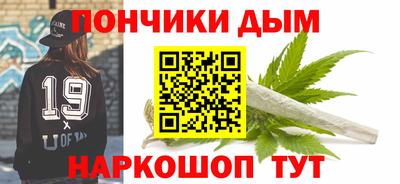 прущий лед Пугачёв