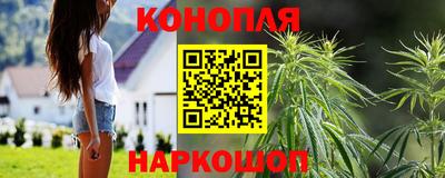 синтетический гашиш Пыть-Ях