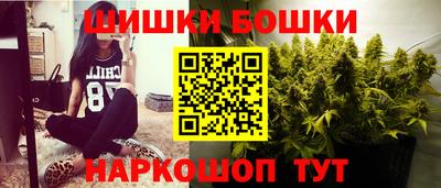 прущий лед Пугачёв