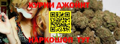 прущий лед Пугачёв