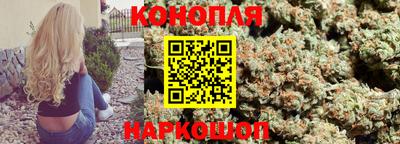 синтетический гашиш Пыть-Ях