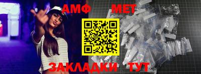 бошки Пушкино