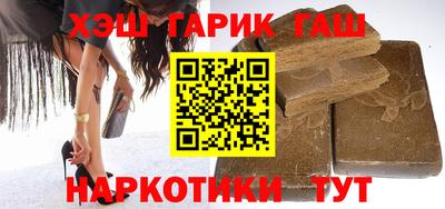 прущий лед Пугачёв