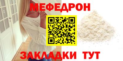 бошки Пушкино