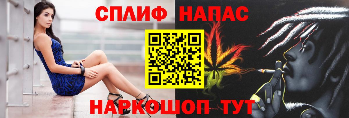 Шишки марихуана семена Белореченск